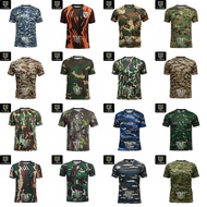 SHORT CAMO T-SHIRT MALVINAS AURI SHORT FIELD T-SHIRT