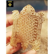 T Thailand Amulet Strongly Recommend!! ️​​"Lucky Turtle Charm Piece"​​1) Retract in Wallet​2) Retractable Phone Case Back​3) Retract Cash Register​4) Retract the God Table​5) Stick to the Door Price Thailand Wat Bangpra (Dragon
