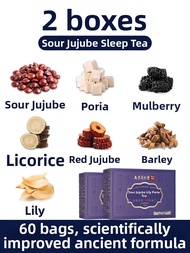 LIUHEQIANHUN | Insomnia Relief Herbal Tea