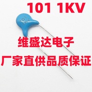 10PCS High pressure ceramics capacitors 1KV 101 221 331 471 681 102  222  332  472 103 104