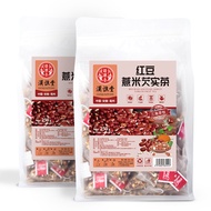 [Ready Stock] Red Bean Barley Gorgon Tea Red Bean Barley Tea Tartary Buckwheat Barley Tea Combinatio