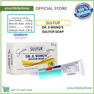 ♞,♘,♙Dr. S. Wong's Bioderm Ointment and Sulfur Soap with moisturizer Anti Acne Remove pimple