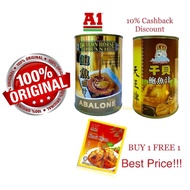 ‼️Buy 1 FREE 1 ‼️ A1 Abalone Sauce 鲍鱼汁 OR Scallop in Abalone Sauce (425g) 天王牌干贝鲍鱼汁(Buy 1 Free 1 Pack Curry Sauce 100g)