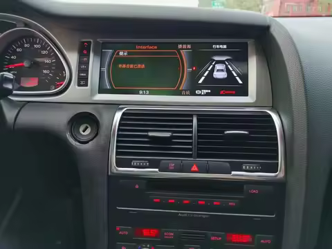 Android13 Wireless CarPlay for Audi Q7 2016-2019 Auto Link AirPlay Car Player Car GPS Navi Radio Nav