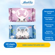 Anakku Kiddo Character Wipes With Cap 120's Tisu Basah WT1201