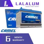 CAMEL N70ZL/R NX120-7L/R 95D31L/R Car Battery Kereta Bateri For TOYOTA/HONDA/PROTON/KIA/HYUNDAI/FORD