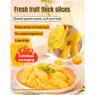 【Fruity And Sweet】Thick Cut Dried Yellow Peach /freeze Dried Fruit /dried Mango /toughness Dried Fru