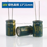(10Pcs) Aluminum Electrolytic Capacitor 16V 3300UF Long Life Direct Insertion 3300UF16V 13x21mm Capa