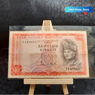Sa-Puloh | Old Banknotes | Broken Thread