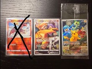 (包郵) 日版 噴火龍 比卡超 PTCG s8b s12a sv4a 噴火龍EX Charizard  promo Pokemon cards tcg ptcg SAR UR SR CHR RR PR