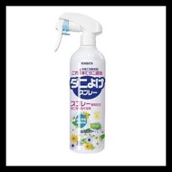 （500ml/瓶）特效除蟎噴霧 抑菌除塵蟎 免洗祛蟲防蟎神器 懷孕嬰兒可用 織物除蟎空氣清新劑 免洗宠物抑菌除螨劑 | 日本品牌 | 平行進口 | 新舊包裝隨機發