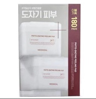 MEDIHEAL 植物酵素蛋白去角質爽膚棉片90片+90片(補充裝)