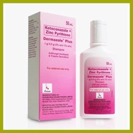 ❐ ∭ ┓ Dermazole Plus 50 ml 2026 expiry