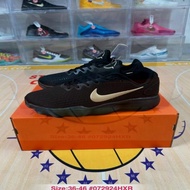 Nike Hyperdunk 2017 Low EP IH0634-070 籃球鞋