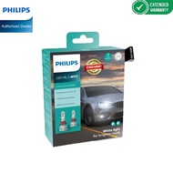 Philips Ultinon Pro5100 Led 5800K H11 Hl White Car Light Bulb