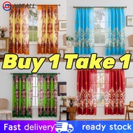 Curtain For Door Curtains 85x190cm Window Curtain Kurtina For Window