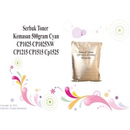 Toner Powder 500gram Cyan CP1025 CP1025NW CP1215 C