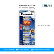 Panasonic Evolta Battery AA / AAA x 4/8/18 Bundle Pack | Alkaline Batteries | Authentic | SG Local | Neubie