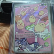 Exeggcute IR Pokemon TCG