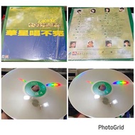 華星唱不完卡拉OKVol.2 LD 1993年