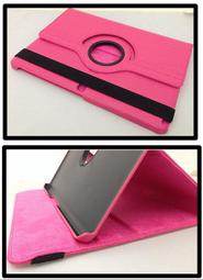 壽司達人 LG G Tablet 10.1 V700 皮套 荔枝紋 側翻皮套 旋轉皮套 多色 可立 直立 橫立