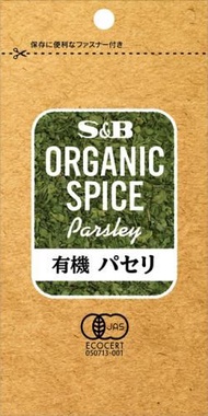 ORGANIC SPICE有機香菜袋3克