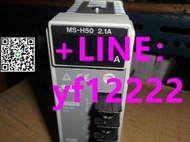 【詢價】KEYENCE 電源供應器 MS-H50 (h1)