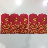 Billion Supermarket CNY RED PACKETS