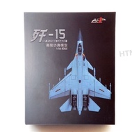 China Air Force Simulation Model 1: 144 J-15 J-15 Fighter Model Alloy Airplane Model