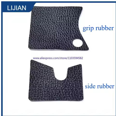 New EM5 II For Olympus E-M5 MARK II/E-M5 MARK II EM5II Front Grip Cover Unit Black & Side leather Ru