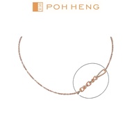 Poh Heng Jewellery 18K Figaro Chain in Rose White Gold