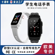 New Product Children's Phone Watch New Style Children's Watch Boys Girls Primary School Students Pos