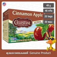Celestial Sunshines Cinnamon Apple Spice Herbal Tea 48g 20 Sachets-48g