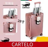 cartelo 28寸玫瑰金行李喼，行李箱優質suitcase