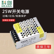 12V3A36W Power Supply 12v40w5a Small Size LED Switching Power Supply DC24V3A75W2A50 Transformer