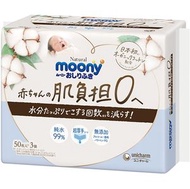 Natural Moony 嬰兒濕紙巾