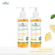 SET 2 ชิ้น Plantnery Yuzu Orange Body Serum Set 250 ml