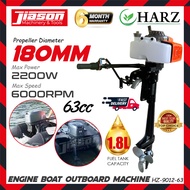 [100% ORIGINAL] HARZ HZ-9012-63 180MM 63CC Engine Boat Outboard Machine 2200W 6000RPM