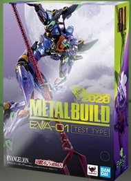 Metal Build EVA-01 初號機 2020版