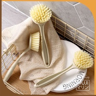 Kitchen Skillet Brush for Pot / Pan / Iron Skillet