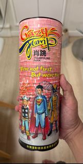 肖跳 毛巾  全新的 一組100 兩組150