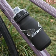 giant捷安特自行車水壺登山車公路車戶外運動騎行杯子PP5材質水瓶