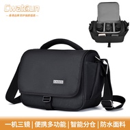 CwatcunHong Kong Digital Photography Camera Liner Bag One-Shoulder Camera Bag Camera Bag Camera Backpack