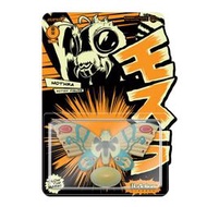 【皇域文創小舖】預購 6月 Super7 東寶 ReAction Mothra 摩斯拉 Glow 發光版 Wave 1