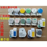 Refrigerator Defrost Timer802A/B1 TMDF603/702AD1 702/706ZD1Defrost Temperature Control Timer QPNK