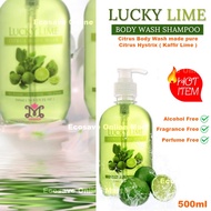 Lucky Lime Body Wash / BODY GEL / SHOWER GEL 500ml