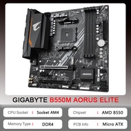 Gigabyte | GIGABYTE New B550M AORUS ELITE Micro-ATX AMD B550 Socket AM4 Motherboard
