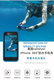 🌹🌹iPhone 11Pro Max🌹🌹 適用蘋果 國際標準IP68防水防塵保護套潛水遊泳手機保護殼(黑色外框)