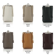 Mclanee / Tote & Crossbody Leather Phone Bag (long + wrist strap included) - 8 colors (ivory, beige,