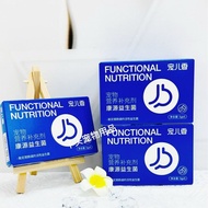 Pet Probiotics for Pets Dogs Cats 0917